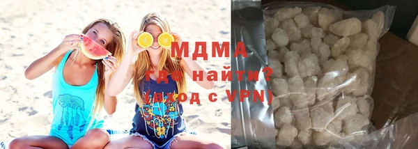 дистиллят марихуана Вязники