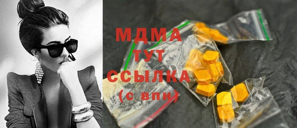 дистиллят марихуана Вязники